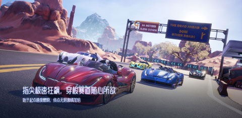 龙族幻想手游官方版 v1.5.293