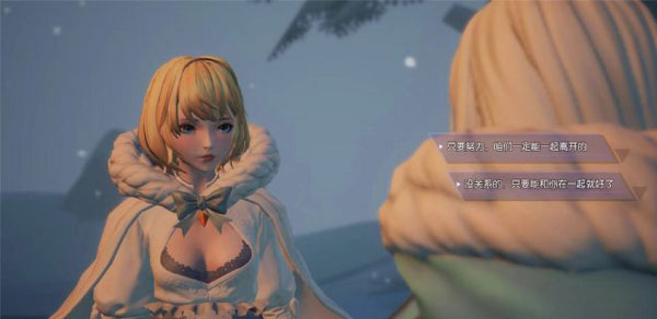 龙族幻想手游官方版 v1.5.293