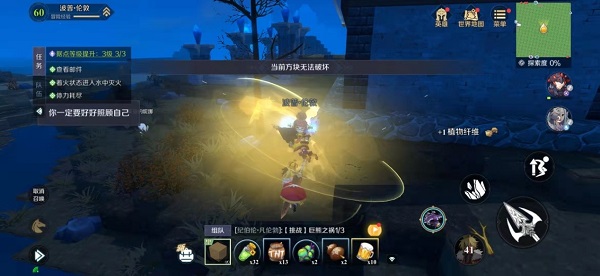 神角技巧编队玩法-神角技巧不同英雄搭配攻略