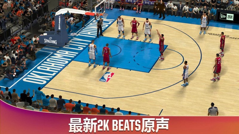 nba2k20官方最新版 V98.0.2