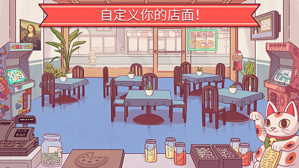可口的披萨美味的披萨图1