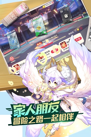口袋觉醒手游腾讯版 v3.1.0.89811安卓版
