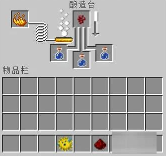 《我的世界》水肺药水制作方法攻略
