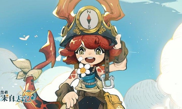 黑猫来自天空最新安卓版 v0.2