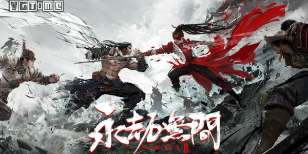 探索永劫无间：不同段位等级一览