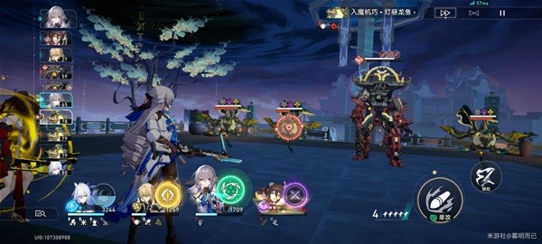 《崩坏星穹铁道》精英怪金人成就达成攻略