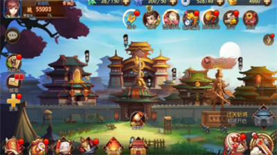 乱世三国志兑换码是什么 乱世三国志兑换码分享