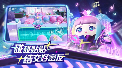 蛋仔派对游戏攻略-蛋仔派对游戏新手指南