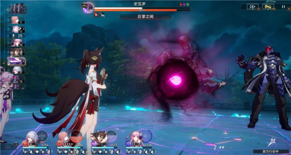 崩坏星穹铁道1.5混沌回忆怎么打 崩坏星穹铁道满星通关攻略