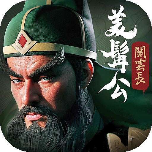 城主天下安卓版v1.0.47