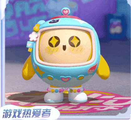 狂欢不停！免费获取蛋仔派对外观平台通道
