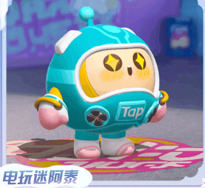 狂欢不停！免费获取蛋仔派对外观平台通道