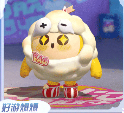 狂欢不停！免费获取蛋仔派对外观平台通道