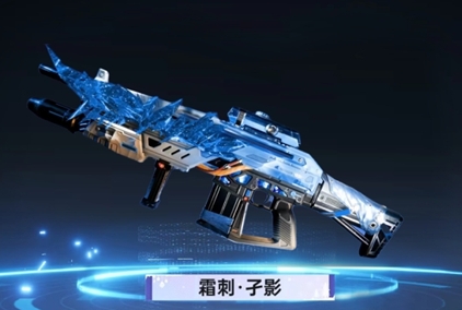 星球重启：星雪节武器皮肤完整一览