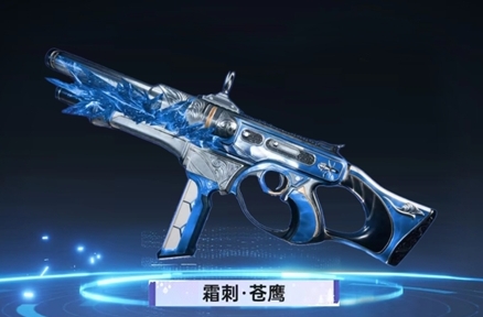 星球重启：星雪节武器皮肤完整一览
