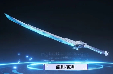 星球重启：星雪节武器皮肤完整一览