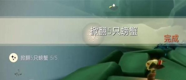 2023年12月21日每日任务完成攻略