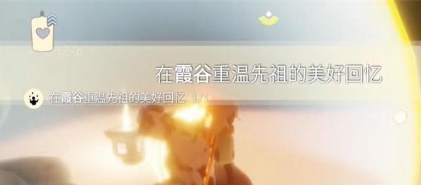 2023年12月21日每日任务完成攻略