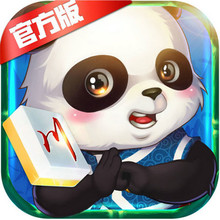 熊猫麻将官方正版 V201.0.63