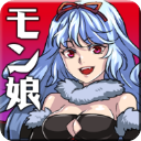 魔物娘安卓正版 v1.0.3