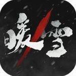 暖雪手游移植版 v3.1.2