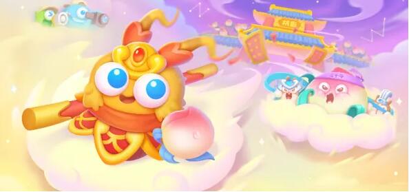 保卫萝卜4周赛1.11攻略