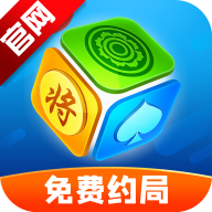 微乐家乡麻将安卓版 V1.7.2