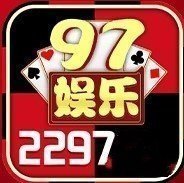 97娱乐游戏2297wm官网版 V1.13.2