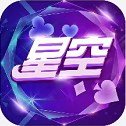 星空娱乐官方版 V1.7