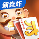 微乐斗地主最新版本 v6.0.3