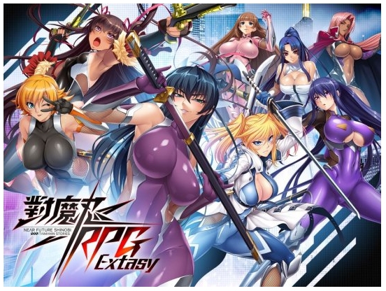 涩涩美少女忍者《对魔忍 RPG Extasy》宣布8月1日停运