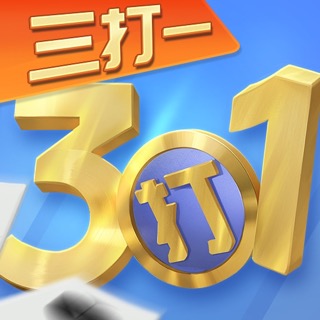 微乐三打一最新版 V6.7.2