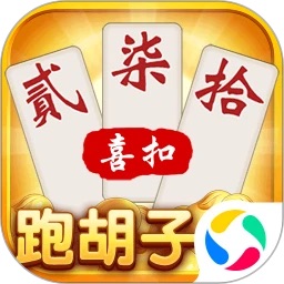 喜扣跑胡子最新版 v1.1