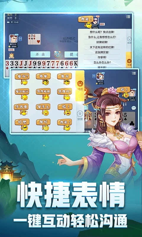 刨幺官方版v3.0