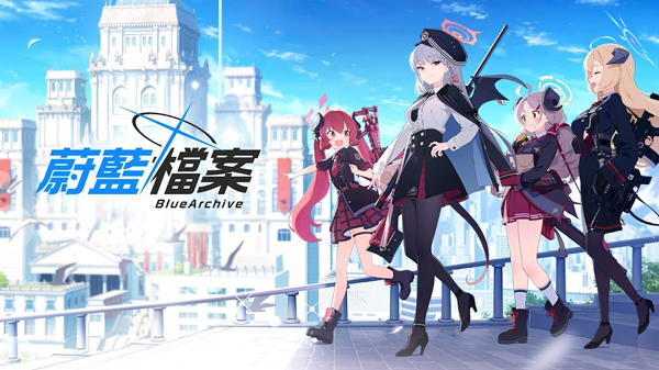 蔚蓝档案 v1.9.1