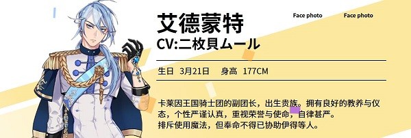 新世界狂欢官方版 v3.8.0