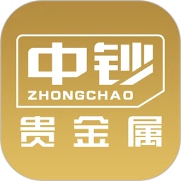 中钞贵金属app2024官网版v3.0