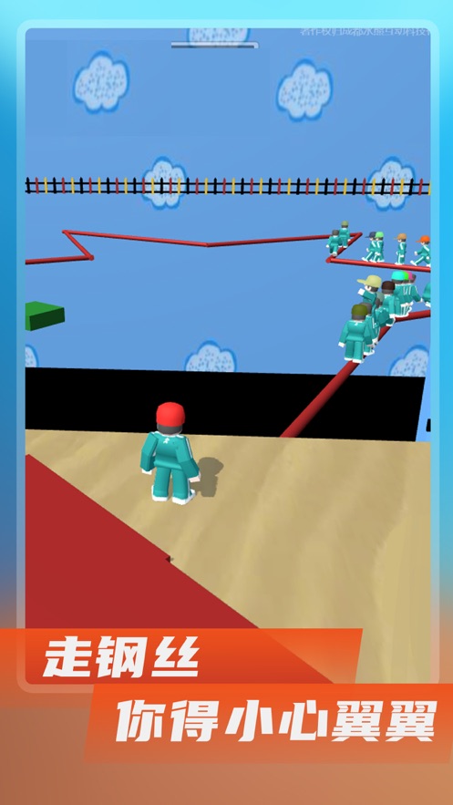 抖音六个生死小游戏之123木头人官方版（roblox）图3: