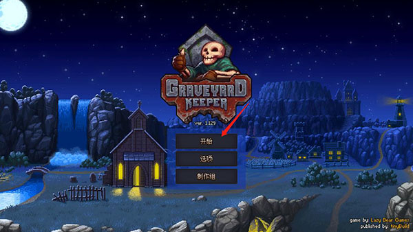 graveyard keepe