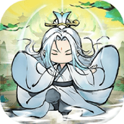 最强祖师官方版 v1.361.36135