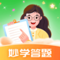 妙学答题软件最新版 v1.0.1