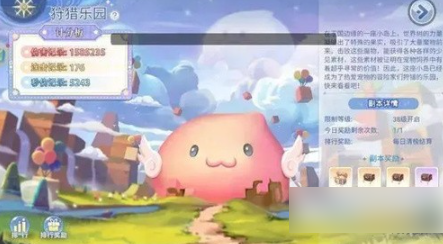 巴风特之怒副本玩法介绍