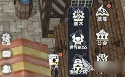 巴风特之怒副本玩法介绍