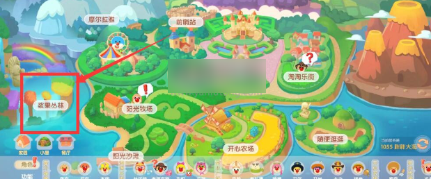 摩尔庄园红萝卜鱼在哪钓