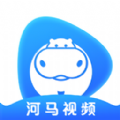 河马视频追剧官方版 v6.3.1