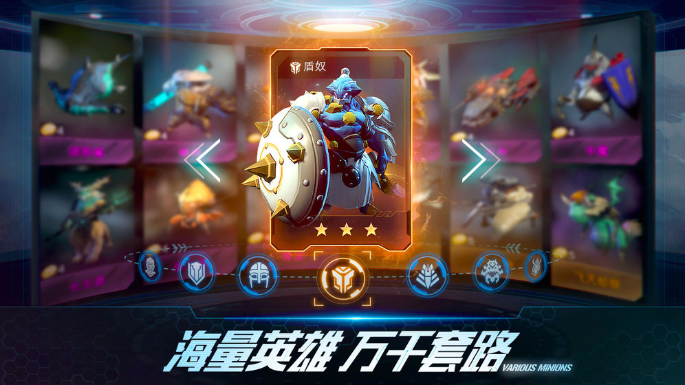 战争艺术：赤潮