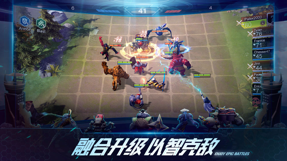 战争艺术：赤潮