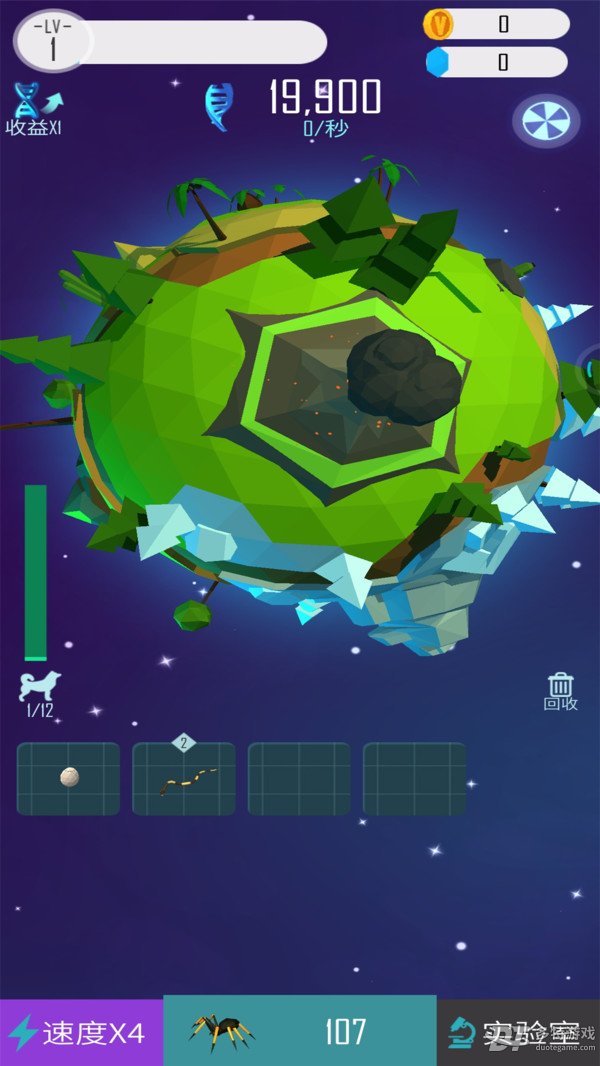 动物园之星手机版 v1.0