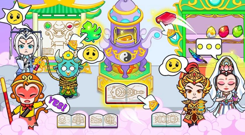 西游生活之魔法世界安卓手机版图片1