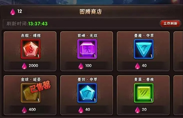 崛起终极王者福利版 v1.0.0